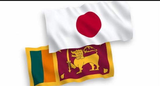 ஜப்பானிடமிருந்து 590 மில்லியன்